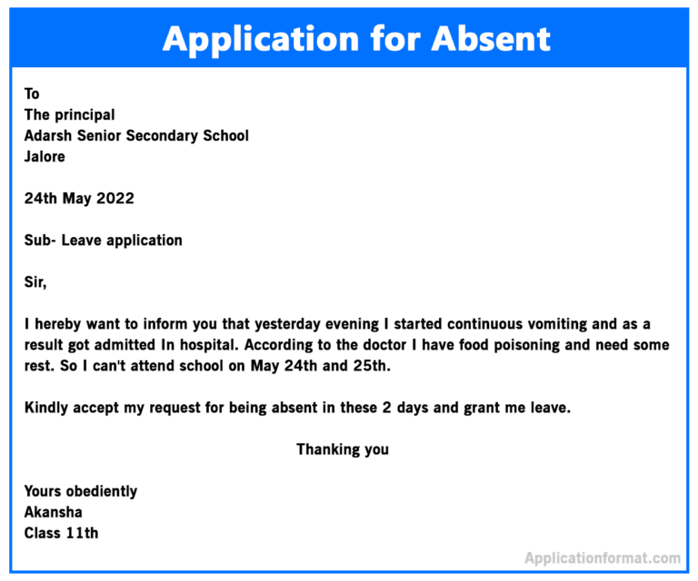 application letter for leave of absence from school