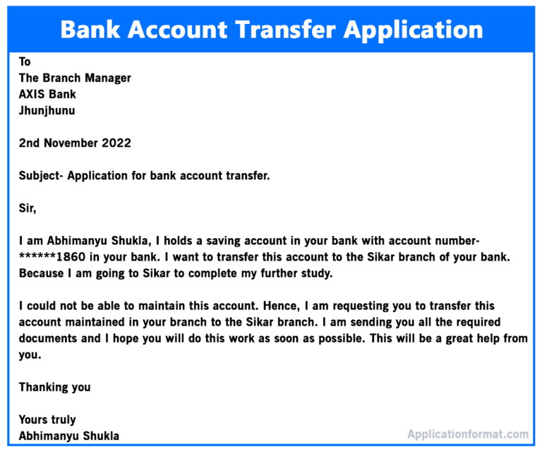 bank branch transfer application letter