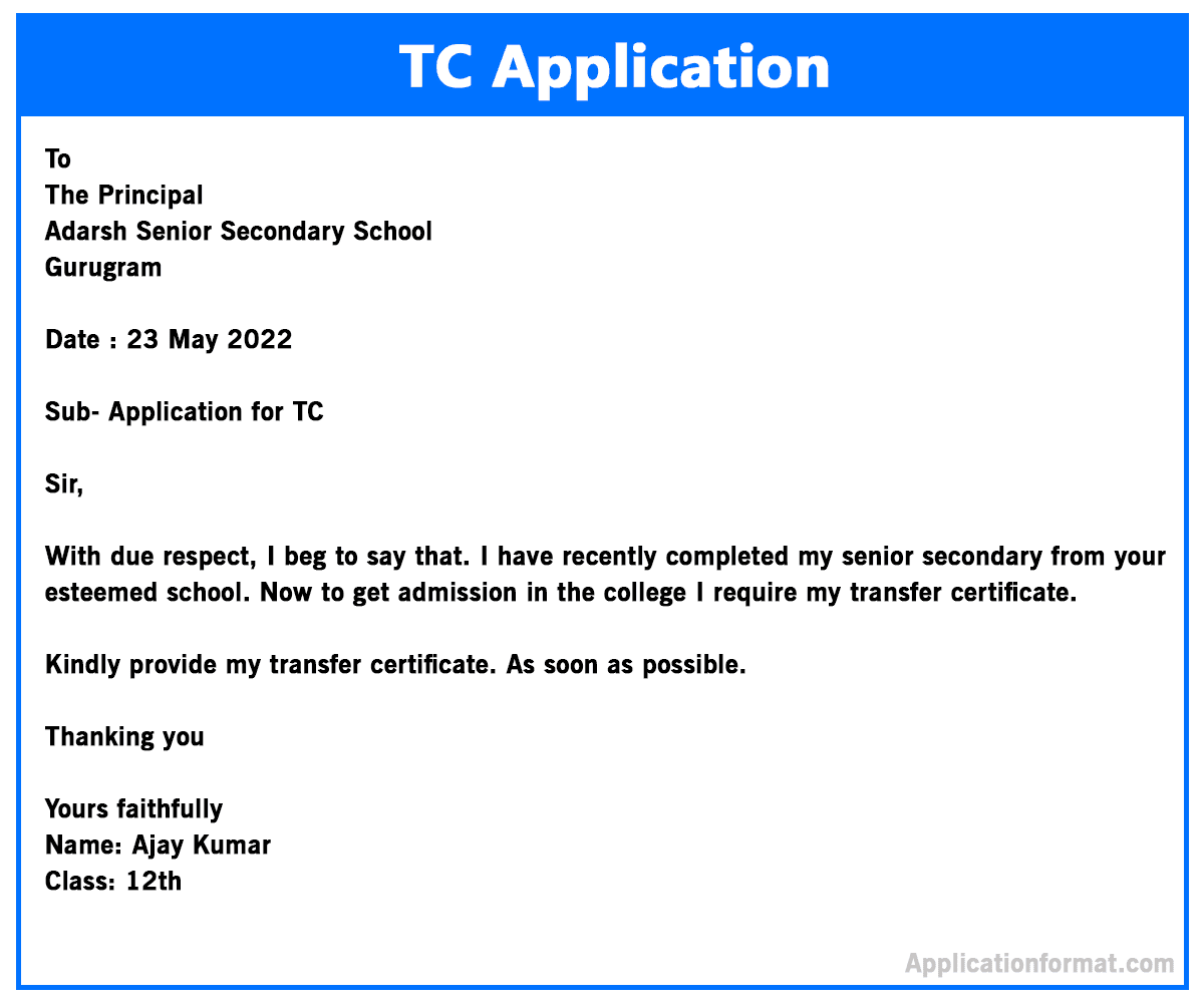 tc application letter format for school