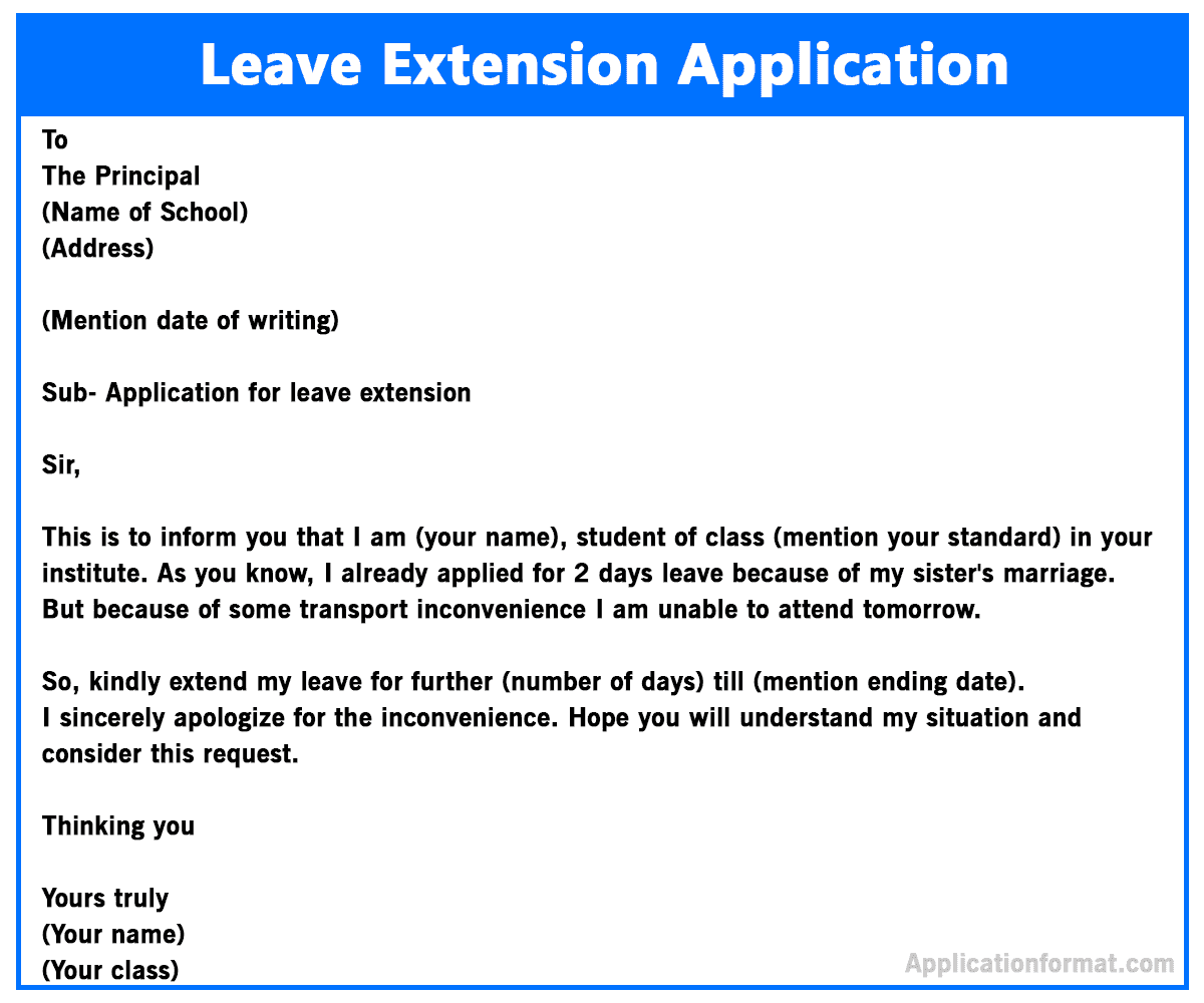 Leave Extension Application