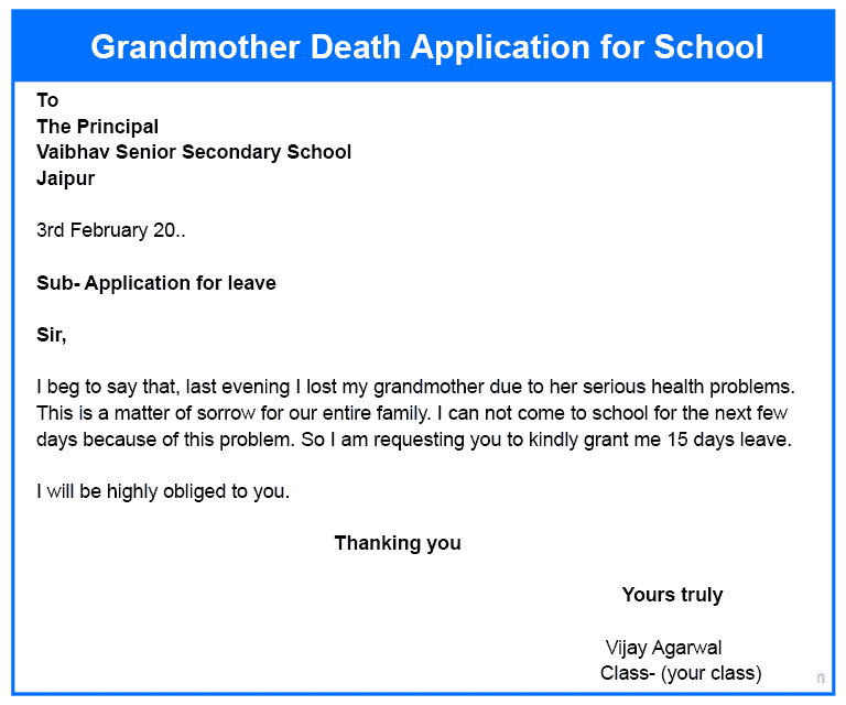 grandmother Death Application for School